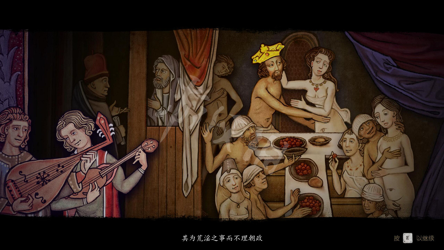 《天國降臨: 救贖》正式版圖文評測 遊戲值得買嗎? 《天國降臨: 救贖》正式版圖文評測 遊戲值得買嗎?