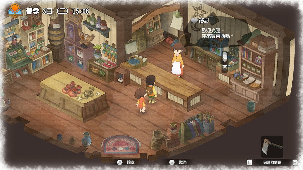 NS港服新試玩同樂會免費玩《哆啦A夢：牧場物語》！