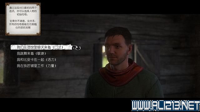 《天國降臨: 救贖》圖文攻略 全主線+全支線任務通關流程分享【完結】