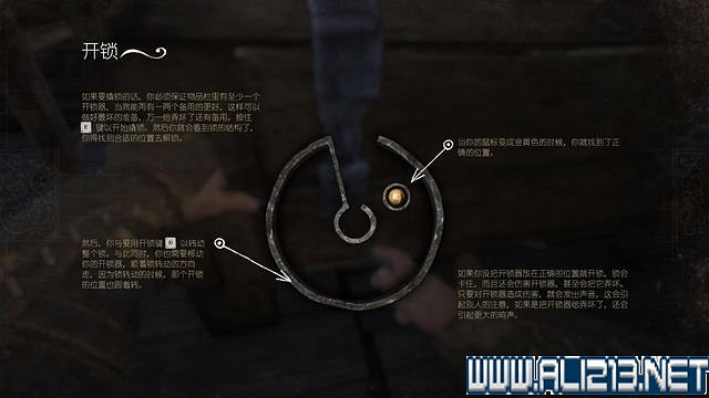 《天國降臨: 救贖》圖文攻略 全主線+全支線任務通關流程分享【完結】 《天國降臨: 救贖》圖文攻略 全主線+全支線任務通關流程分享【完結】