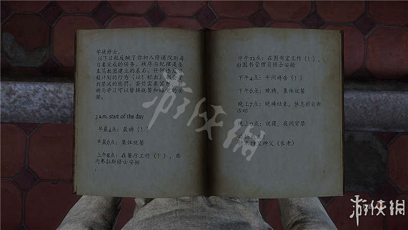 《天國降臨: 救贖》圖文全流程攻略 操作/介面+系統教學+全屬性/技能/天賦/裝備/合成+全主支線任務/全劇情/全Boss+短評 《天國降臨: 救贖》圖文全流程攻略 操作/介面+系統教學+全屬性/技能/天賦/裝備/合成+全主支線任務/全劇情/全Boss+短評