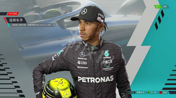 《F1 2022》圖文攻略 全模式全賽車解鎖全流程新手上手指南 《F1 2022》圖文攻略 全模式全賽車解鎖全流程新手上手指南