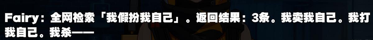 《絕區零》11號角色怎麽獲得？隱藏角色11號解鎖方法