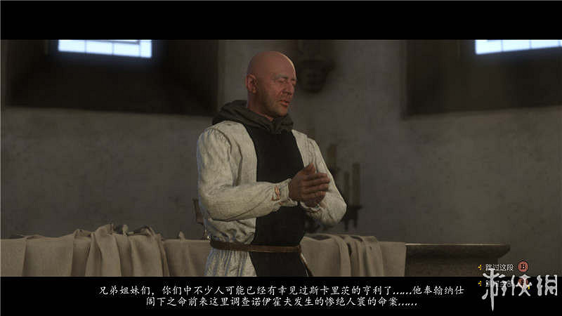 《天國降臨: 救贖》圖文全流程攻略 操作/介面+系統教學+全屬性/技能/天賦/裝備/合成+全主支線任務/全劇情/全Boss+短評 《天國降臨: 救贖》圖文全流程攻略 操作/介面+系統教學+全屬性/技能/天賦/裝備/合成+全主支線任務/全劇情/全Boss+短評