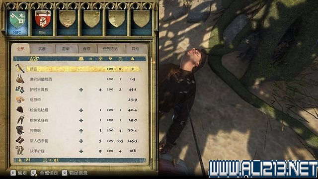 《天國降臨: 救贖》圖文攻略 全主線+全支線任務通關流程分享【完結】 《天國降臨: 救贖》圖文攻略 全主線+全支線任務通關流程分享【完結】