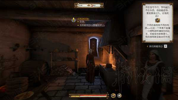 《天國降臨: 救贖》騎馬怎麽逃?逃出生天圖文攻略 《天國降臨: 救贖》騎馬怎麽逃?逃出生天圖文攻略