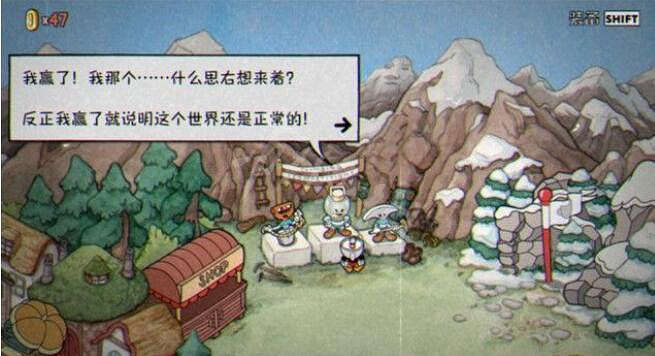 《茶杯頭》dlc隱藏關卡在哪裡?dlc隱藏關卡觸發方法介紹 《茶杯頭》dlc隱藏關卡在哪裡?dlc隱藏關卡觸發方法介紹