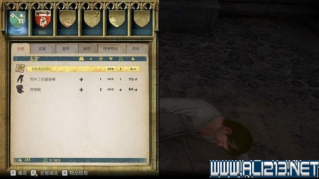 《天國降臨: 救贖》圖文攻略 全主線+全支線任務通關流程分享【完結】 《天國降臨: 救贖》圖文攻略 全主線+全支線任務通關流程分享【完結】