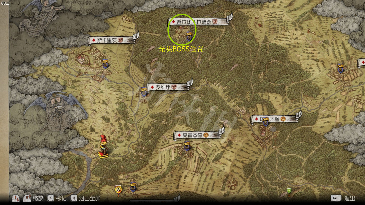 《天國降臨: 救贖》部分任務詳細流程攻略 任務怎麽完成? 《天國降臨: 救贖》部分任務詳細流程攻略 任務怎麽完成?