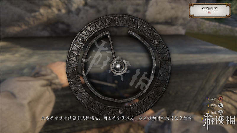 《天國降臨: 救贖》圖文全流程攻略 操作/介面+系統教學+全屬性/技能/天賦/裝備/合成+全主支線任務/全劇情/全Boss+短評