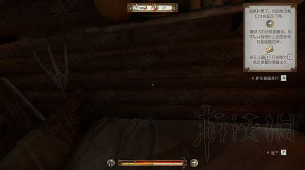 《天國降臨: 救贖》騎馬怎麽逃?逃出生天圖文攻略 《天國降臨: 救贖》騎馬怎麽逃?逃出生天圖文攻略