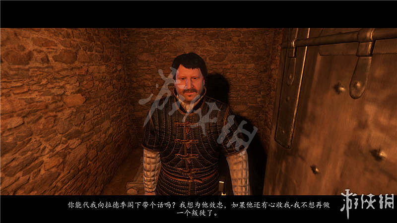 《天國降臨: 救贖》圖文全流程攻略 操作/介面+系統教學+全屬性/技能/天賦/裝備/合成+全主支線任務/全劇情/全Boss+短評 《天國降臨: 救贖》圖文全流程攻略 操作/介面+系統教學+全屬性/技能/天賦/裝備/合成+全主支線任務/全劇情/全Boss+短評