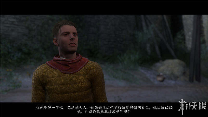 《天國降臨: 救贖》圖文全流程攻略 操作/介面+系統教學+全屬性/技能/天賦/裝備/合成+全主支線任務/全劇情/全Boss+短評 《天國降臨: 救贖》圖文全流程攻略 操作/介面+系統教學+全屬性/技能/天賦/裝備/合成+全主支線任務/全劇情/全Boss+短評