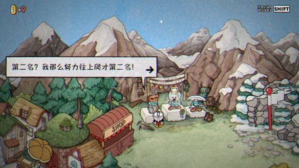 《茶杯頭》DLC最後的美食圖文攻略 DLC進入方法全Boss全解密全金幣