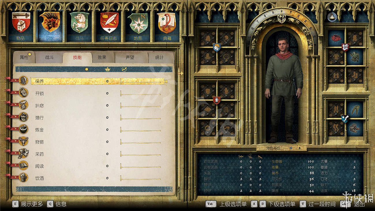 《天國降臨: 救贖》圖文全流程攻略 操作/介面+系統教學+全屬性/技能/天賦/裝備/合成+全主支線任務/全劇情/全Boss+短評 《天國降臨: 救贖》圖文全流程攻略 操作/介面+系統教學+全屬性/技能/天賦/裝備/合成+全主支線任務/全劇情/全Boss+短評