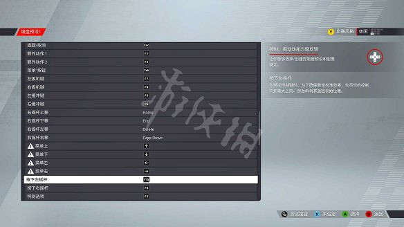 《F1 2022》圖文攻略 全模式全賽車解鎖全流程新手上手指南 《F1 2022》圖文攻略 全模式全賽車解鎖全流程新手上手指南