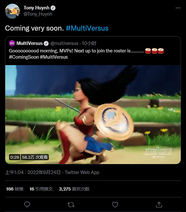 《華納大亂鬥》新角色預告 瑞克·桑切斯即將登上擂台! 《華納大亂鬥》新角色預告 瑞克·桑切斯即將登上擂台!