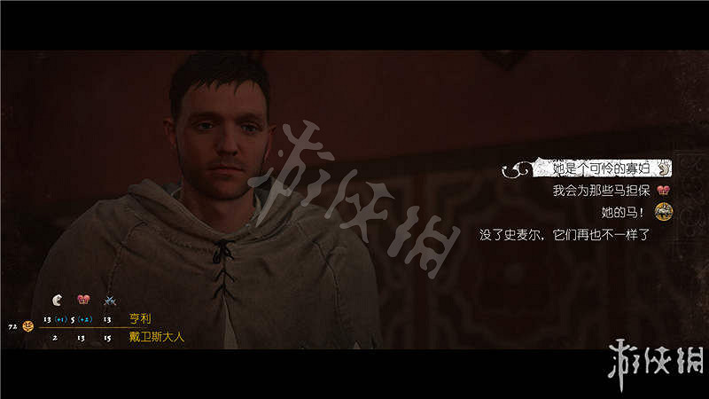 《天國降臨: 救贖》圖文全流程攻略 操作/介面+系統教學+全屬性/技能/天賦/裝備/合成+全主支線任務/全劇情/全Boss+短評 《天國降臨: 救贖》圖文全流程攻略 操作/介面+系統教學+全屬性/技能/天賦/裝備/合成+全主支線任務/全劇情/全Boss+短評