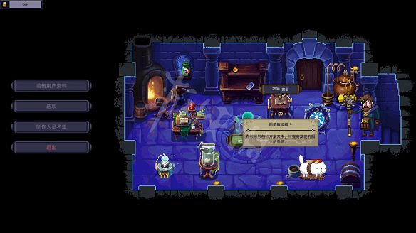 《亡靈巫師》圖文攻略 全法術全地形全流程全配件新手玩法指南 《亡靈巫師》圖文攻略 全法術全地形全流程全配件新手玩法指南