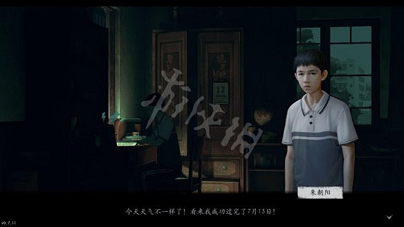 《隱秘的角落》圖文攻略 全流程全章節全解謎全收集 《隱秘的角落》圖文攻略 全流程全章節全解謎全收集