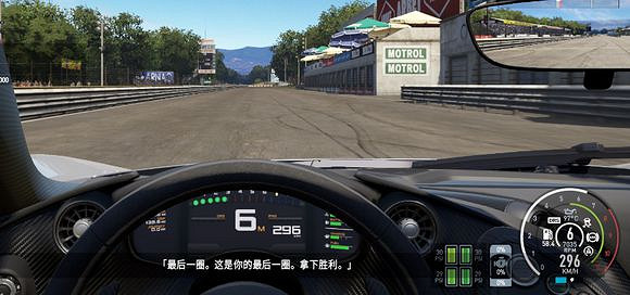 《賽車計劃2》P1和918和拉法的電池消耗對車速有什麽影響?