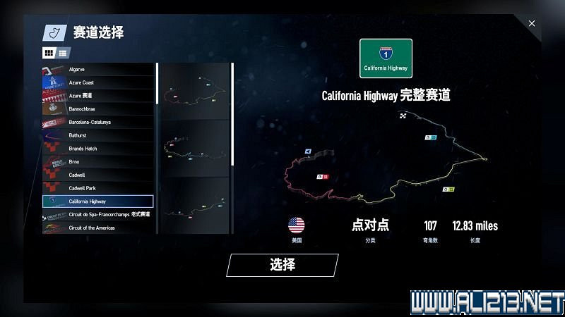 《賽車計劃2 》全車輛+全賽道圖鑒+全賽製駕駛技巧圖文攻略【完結】 《賽車計劃2 》全車輛+全賽道圖鑒+全賽製駕駛技巧圖文攻略【完結】