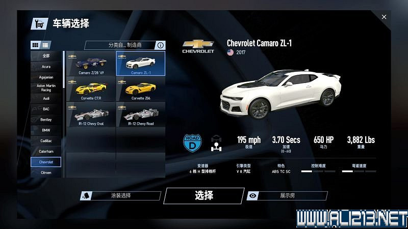 《賽車計劃2 》全車輛+全賽道圖鑒+全賽製駕駛技巧圖文攻略【完結】