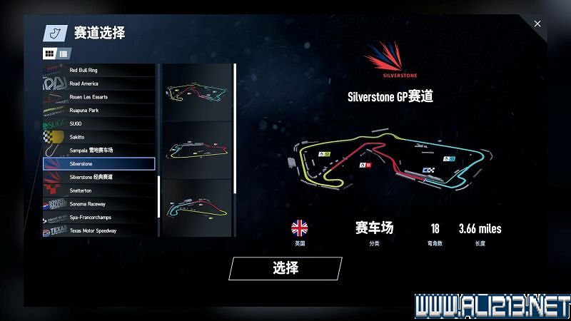 《賽車計劃2 》全車輛+全賽道圖鑒+全賽製駕駛技巧圖文攻略【完結】