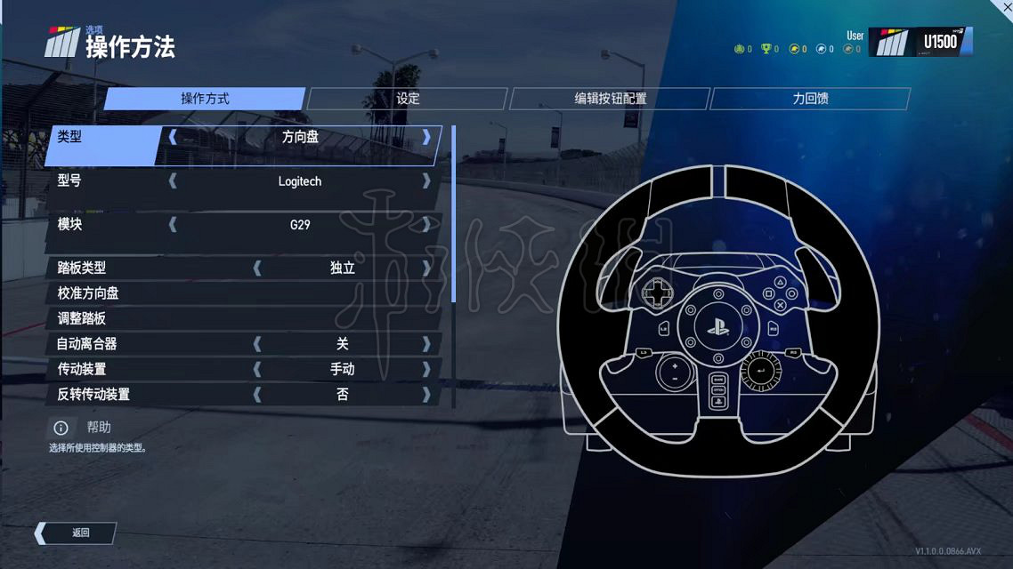 《賽車計劃2》遊戲綜合評測 試玩評價分享 《賽車計劃2》遊戲綜合評測 試玩評價分享