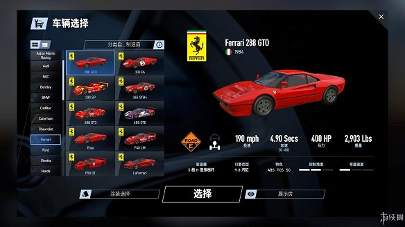 《賽車計劃2》圖文全流程攻略 操作介紹+系統介紹+賽製一覽+全車輛資料+實用技巧 《賽車計劃2》圖文全流程攻略 操作介紹+系統介紹+賽製一覽+全車輛資料+實用技巧