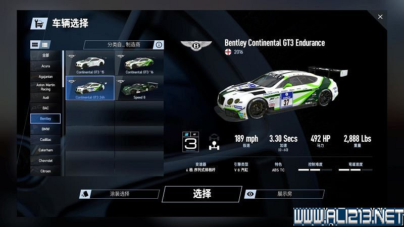 《賽車計劃2 》全車輛+全賽道圖鑒+全賽製駕駛技巧圖文攻略【完結】