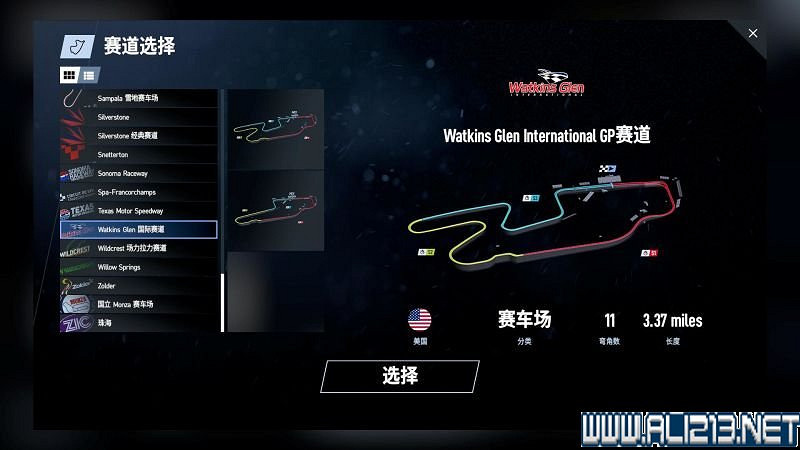 《賽車計劃2 》全車輛+全賽道圖鑒+全賽製駕駛技巧圖文攻略【完結】