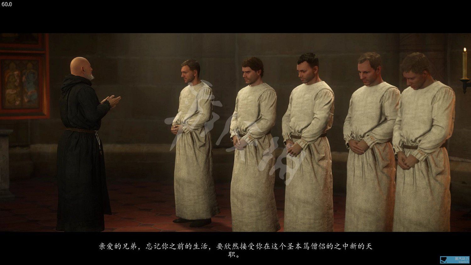 《天國降臨: 救贖》全成就指南 怎麽完成全成就? 《天國降臨: 救贖》全成就指南 怎麽完成全成就?