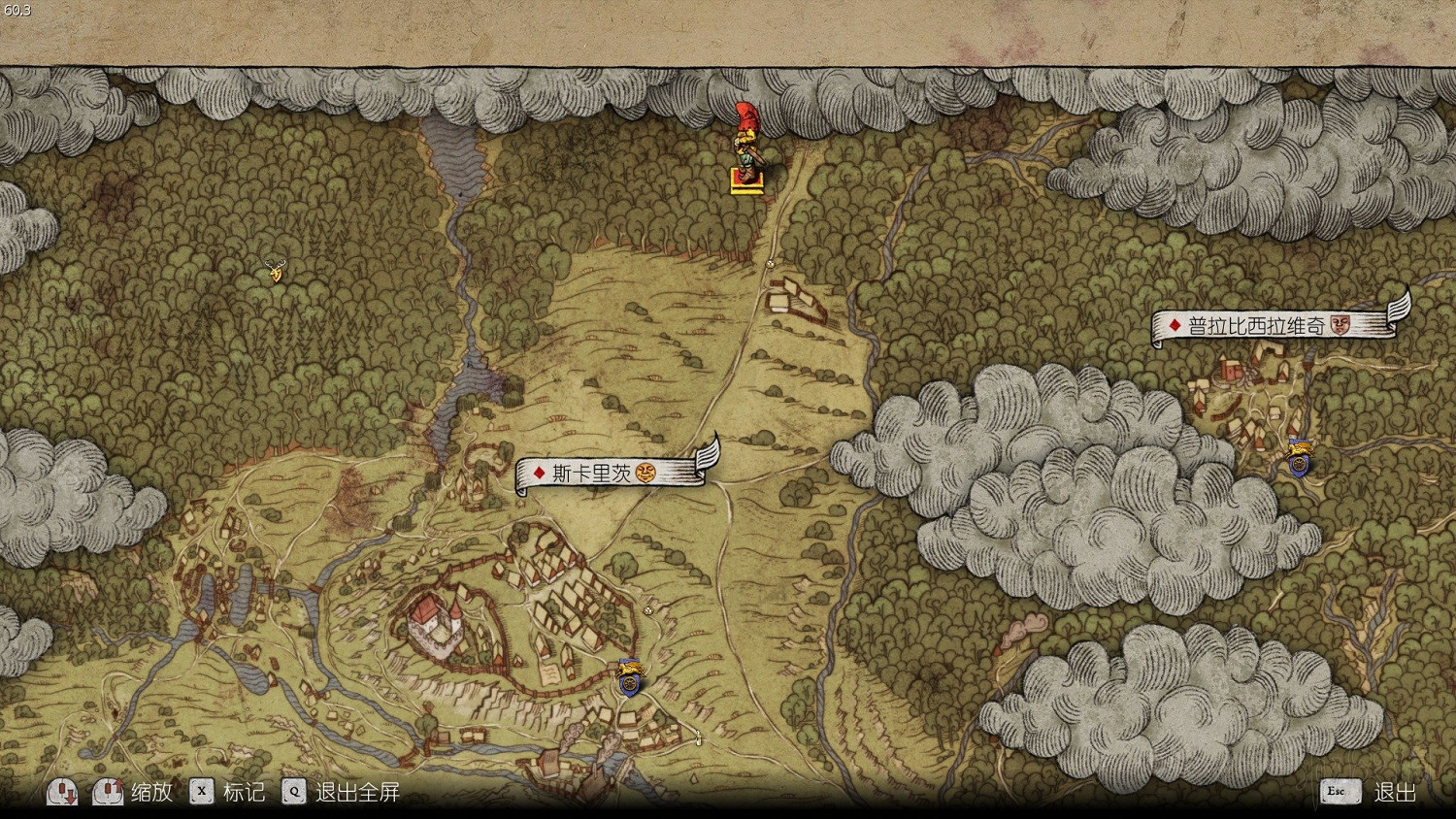 《天國降臨: 救贖》全地圖匯總 藏寶圖+古地圖位置及獎勵內容大全 《天國降臨: 救贖》全地圖匯總 藏寶圖+古地圖位置及獎勵內容大全