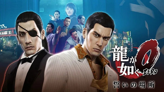 晚報:《邊緣行者》角色投票!如龍系列人氣排名 晚報:《邊緣行者》角色投票!如龍系列人氣排名