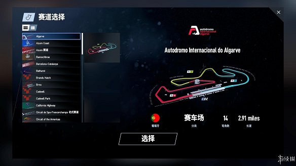 《賽車計劃2》圖文全流程攻略 操作介紹+系統介紹+賽製一覽+全車輛資料+實用技巧 《賽車計劃2》圖文全流程攻略 操作介紹+系統介紹+賽製一覽+全車輛資料+實用技巧