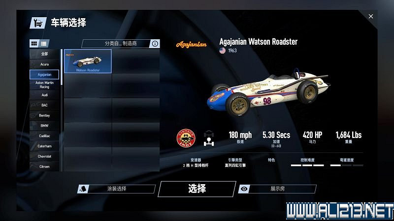 《賽車計劃2 》全車輛+全賽道圖鑒+全賽製駕駛技巧圖文攻略【完結】