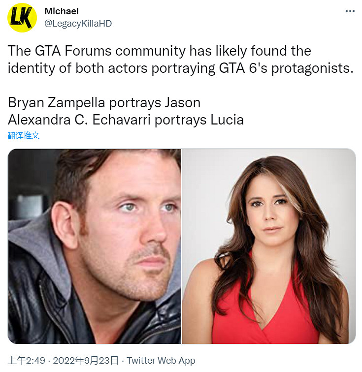 晚報:《邊緣行者》角色投票!如龍系列人氣排名 晚報:《邊緣行者》角色投票!如龍系列人氣排名