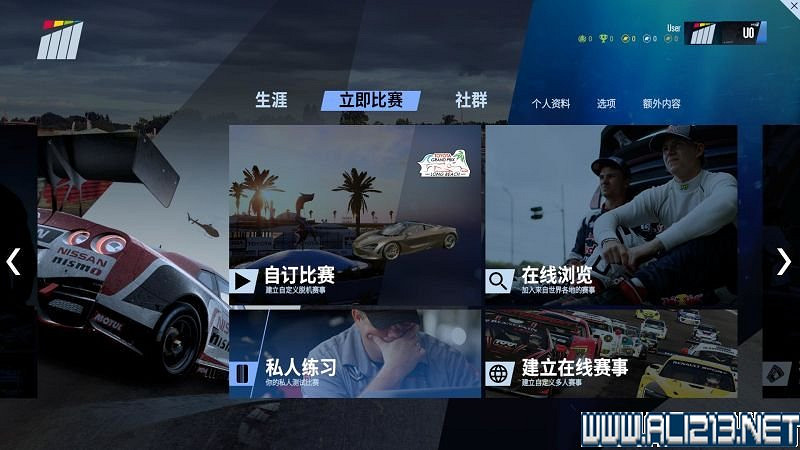 《賽車計劃2 》全車輛+全賽道圖鑒+全賽製駕駛技巧圖文攻略【完結】