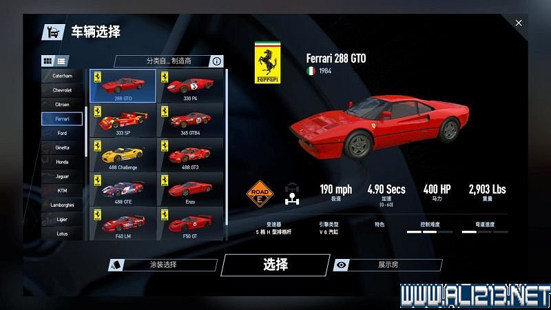 《賽車計劃2 》全車輛+全賽道圖鑒+全賽製駕駛技巧圖文攻略【完結】