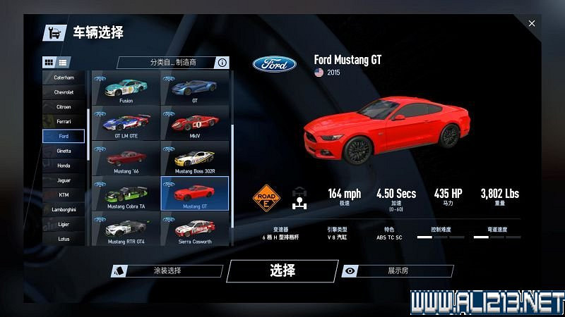 《賽車計劃2 》全車輛+全賽道圖鑒+全賽製駕駛技巧圖文攻略【完結】