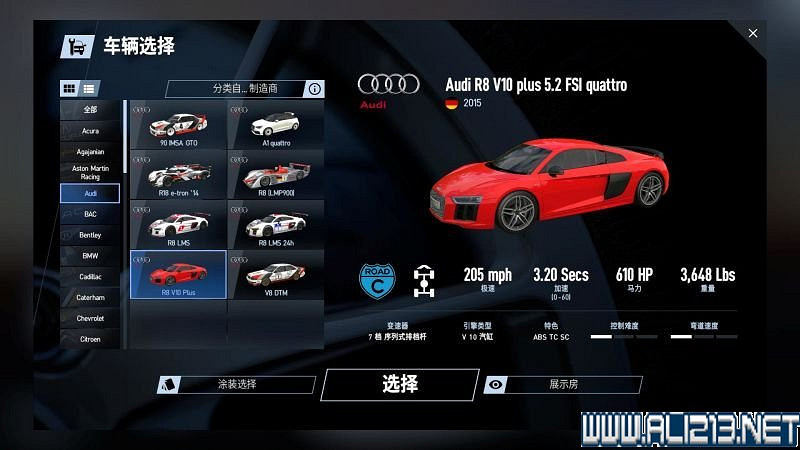 《賽車計劃2 》全車輛+全賽道圖鑒+全賽製駕駛技巧圖文攻略【完結】