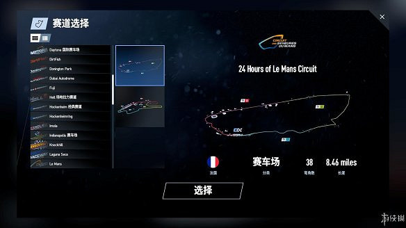 《賽車計劃2》圖文全流程攻略 操作介紹+系統介紹+賽製一覽+全車輛資料+實用技巧