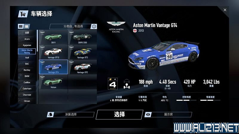 《賽車計劃2 》全車輛+全賽道圖鑒+全賽製駕駛技巧圖文攻略【完結】