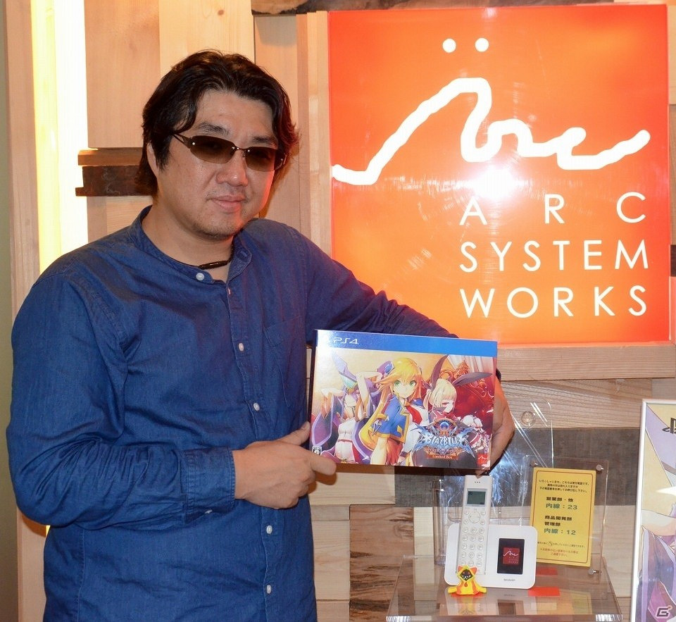 《罪惡裝備》《蒼翼默示錄》製作人森利道宣布離職 《罪惡裝備》《蒼翼默示錄》製作人森利道宣布離職