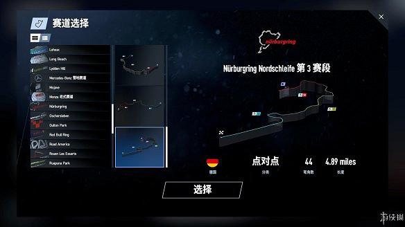 《賽車計劃2》圖文全流程攻略 操作介紹+系統介紹+賽製一覽+全車輛資料+實用技巧