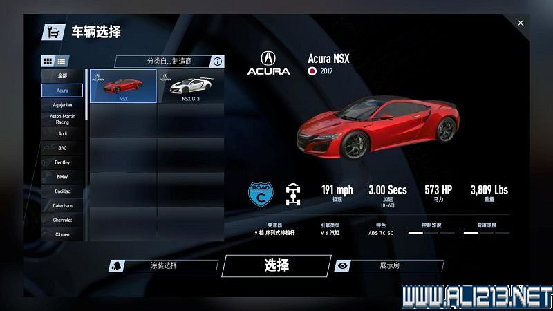 《賽車計劃2 》全車輛+全賽道圖鑒+全賽製駕駛技巧圖文攻略【完結】