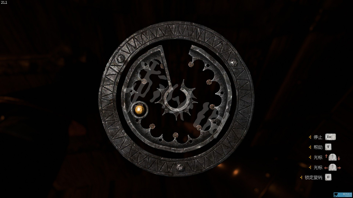 《天國降臨: 救贖》全成就指南 怎麽完成全成就? 《天國降臨: 救贖》全成就指南 怎麽完成全成就?