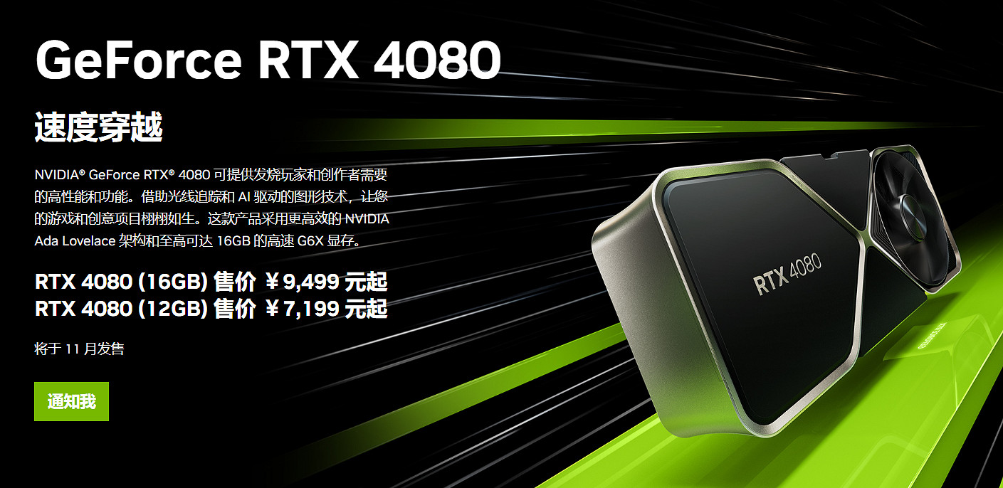 《鐵拳8》製作人:次世代主機太便宜了!性價比完爆PC 《鐵拳8》製作人:次世代主機太便宜了!性價比完爆PC