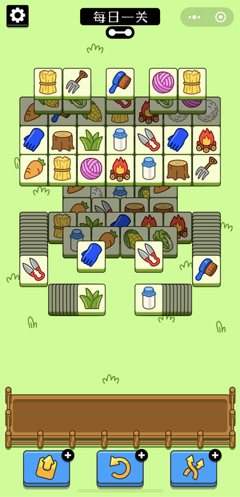 《羊了個羊》風靡全網!創始人被母校製展牌宣傳 《羊了個羊》風靡全網!創始人被母校製展牌宣傳